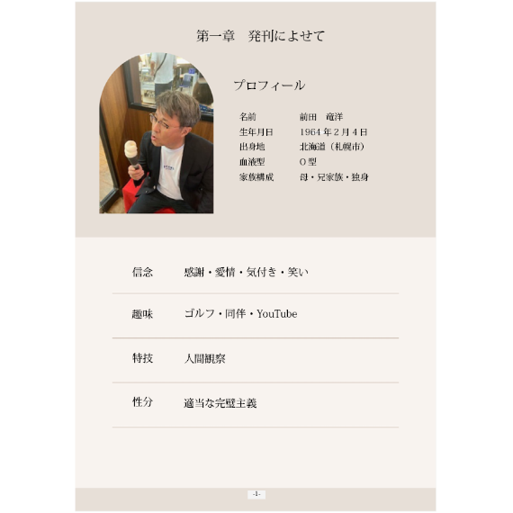 img20260205152628244934.png