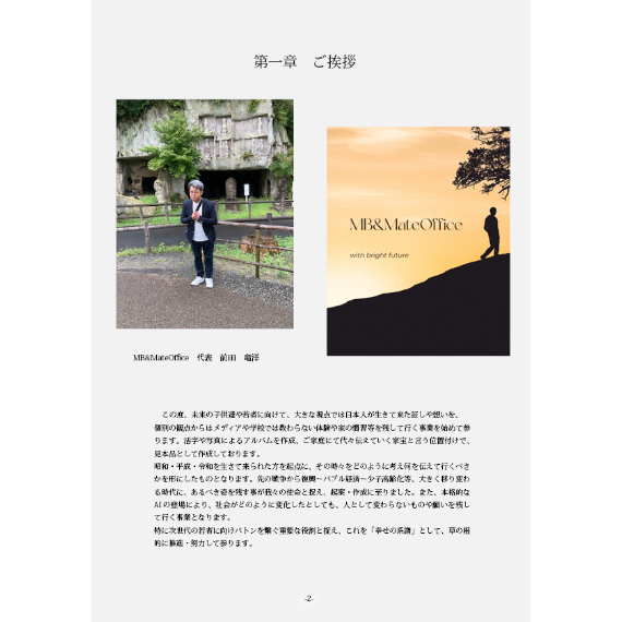 img20260204142100599581.png