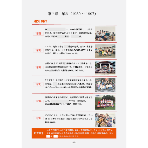 img20260109161010180342.png