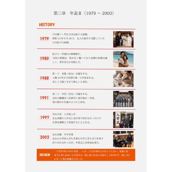 img20260930151515710254.png