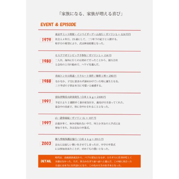 img20260930151650004838.png