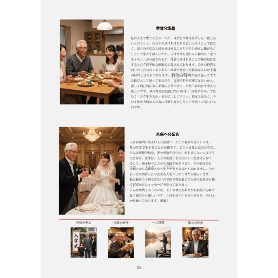 img20260930152223486930.png