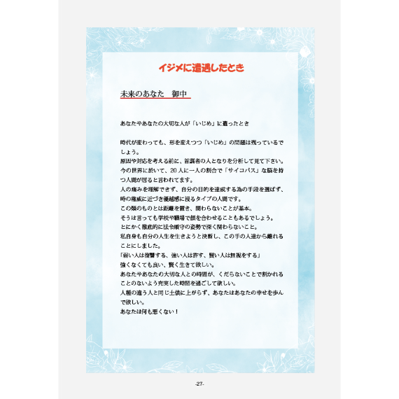 img20260109161244706090.png