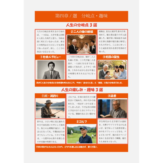 img20260930151821071188.png