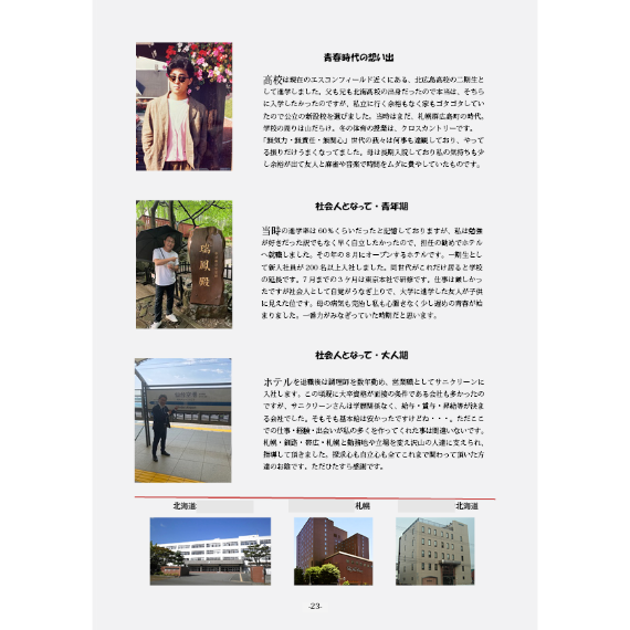 img20260214130211370760.png