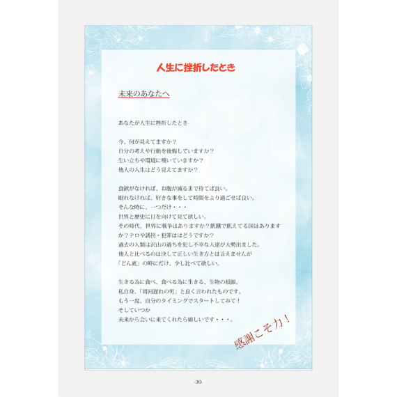 img20260930152514614443.png