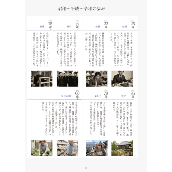 img20260930155609016076.png