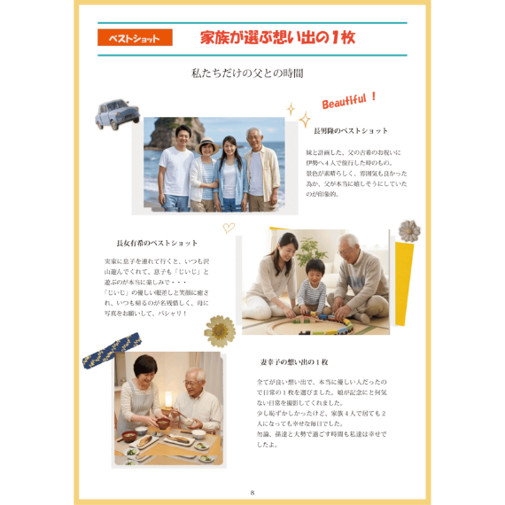img20260930160133941766.png