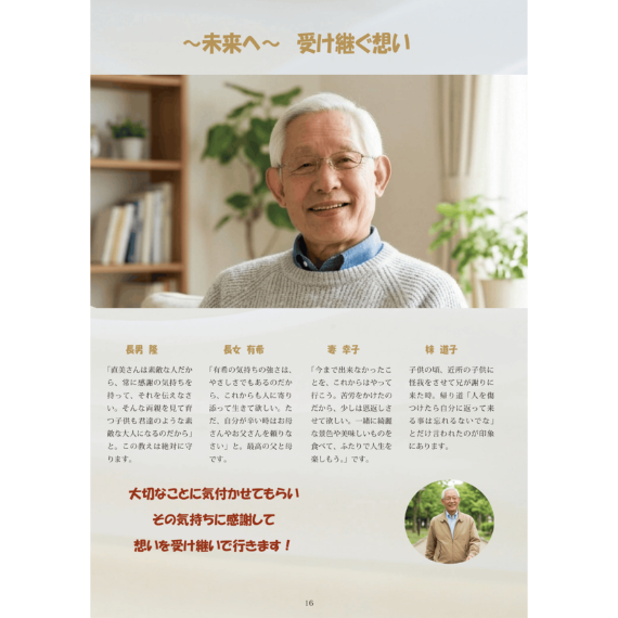 img20260930160836185857.png